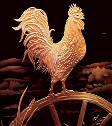 Carved Glass Rooster